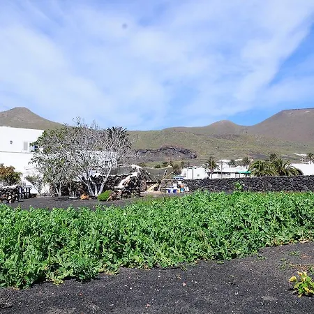 Volcan Rural Maguez